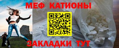 ГАЛЛЮЦИНОГЕННЫЕ ГРИБЫ Первоуральск