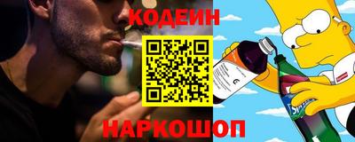 ГАЛЛЮЦИНОГЕННЫЕ ГРИБЫ Первоуральск
