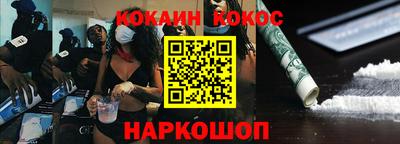ГАЛЛЮЦИНОГЕННЫЕ ГРИБЫ Первоуральск