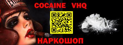 ГАЛЛЮЦИНОГЕННЫЕ ГРИБЫ Первоуральск