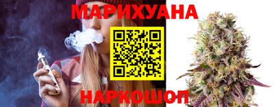 спайс Пенза