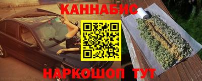 ГАЛЛЮЦИНОГЕННЫЕ ГРИБЫ Первоуральск