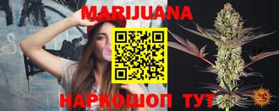 ГАЛЛЮЦИНОГЕННЫЕ ГРИБЫ Первоуральск
