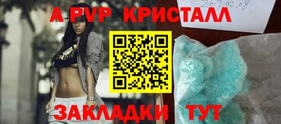 ГАЛЛЮЦИНОГЕННЫЕ ГРИБЫ Первоуральск