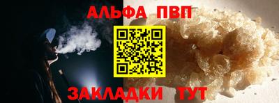ГАЛЛЮЦИНОГЕННЫЕ ГРИБЫ Первоуральск