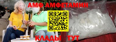 ГАЛЛЮЦИНОГЕННЫЕ ГРИБЫ Первоуральск