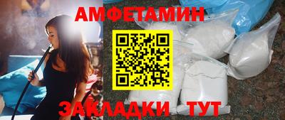 ГАЛЛЮЦИНОГЕННЫЕ ГРИБЫ Первоуральск