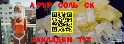 ГАЛЛЮЦИНОГЕННЫЕ ГРИБЫ Первоуральск