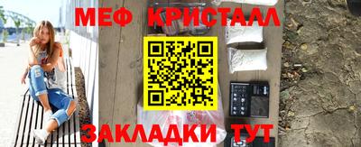 ГАЛЛЮЦИНОГЕННЫЕ ГРИБЫ Первоуральск