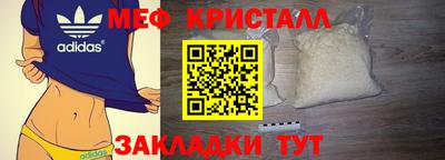 ГАЛЛЮЦИНОГЕННЫЕ ГРИБЫ Первоуральск