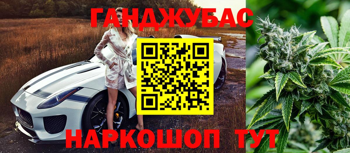 Печора  Бошки марихуана Amnesia  Канабис конопля  Вход с VPN  Бошки Шишки сатива  Канабис Bruce Banner 